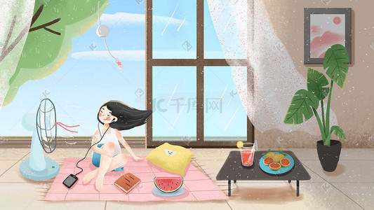 夏景听音乐吹风扇的女孩小清新插画