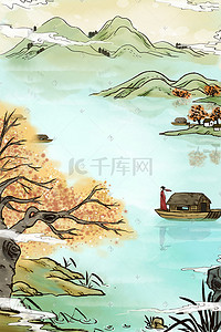 淡雅水墨背景插画图片_中国风水墨画山河江山图淡雅风景背景