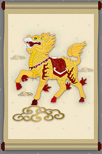 卷轴画卷插画图片_神话工笔风黄色系麒麟神兽