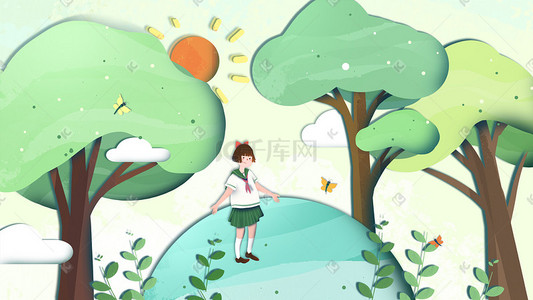 绿色生态卡通插画图片_绿色小清新学生爱护地球创意剪纸插画