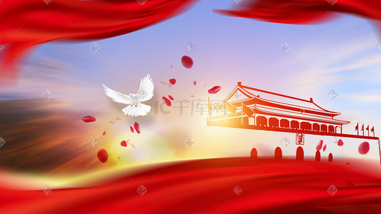 红色系国庆节天安门城楼城墙白鸽炫光背景建党100周年