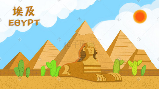 埃及金字塔图案插画图片_世界地标埃及金字塔