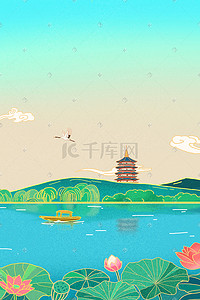 城市绿色城市插画图片_绿色唯美风西湖风景