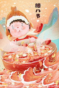 过年桔子插画图片_新年春节腊八节过年新年配图腊八