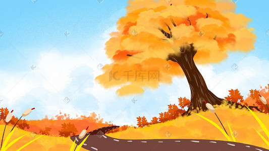 秋季秋天植物插画图片_秋天秋季唯美秋色风景背景路边一棵树