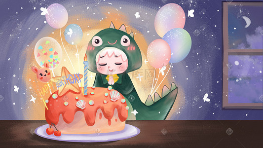 红金气球插画图片_生日快乐小恐龙气球生日蛋糕