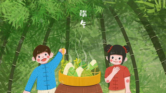 端午绿色插画图片_端午节在绿色竹林里蒸粽子端午