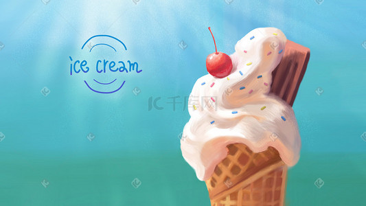 夏日夏日清凉插画图片_夏日清新冰淇淋甜筒