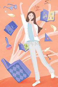 丝带的插画图片_女孩为高考为梦想奋斗的青年