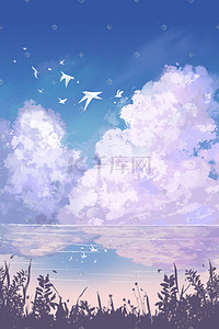 紫色花伞插画图片_夏天紫色天空蓝天云海背景风景海鸟