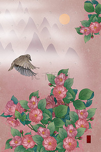 中国风蔷薇工笔花鸟山石