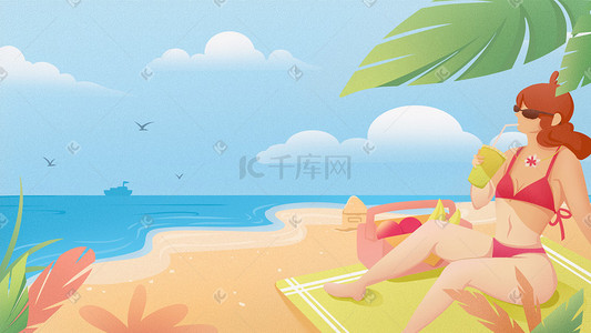 夏日海滩插画图片_蓝色清新噪点扁平风大暑夏日海滩度假