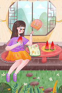 卡通吃人物插画图片_夏天夏至卡通可爱女孩在院子里吃西瓜看书配