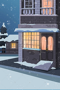 冬季卡通插画图片_通用冬季街景建筑冬天节气寒冬风景