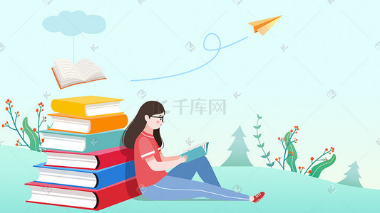 绿手绘植插画图片_开学季女孩学习书籍手绘扁平小清新插画