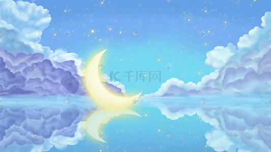 夜晚月亮云朵插画图片_治愈唯美天空蓝天云夜晚星空星星湖面海背景