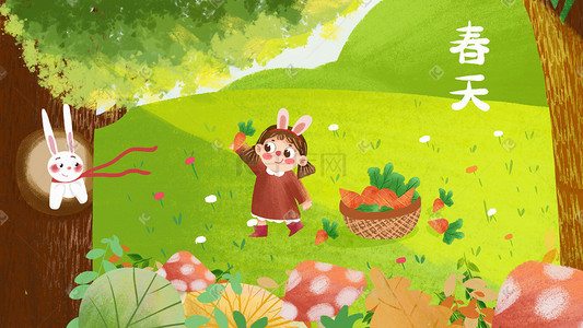 春天来了！插画图片_春天来了，小兔子出来玩呀