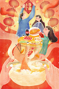 汉堡纸元素贴图插画图片_新年春节过年新年对联配图