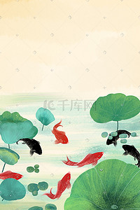 风锦鲤插画图片_夏日荷叶池塘中的锦鲤
