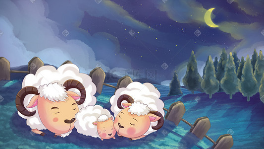 晚上绵羊睡在安静的草原上
