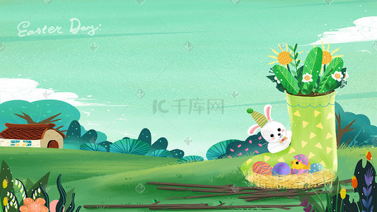 复活节小兔子和彩蛋唯美清新风插画
