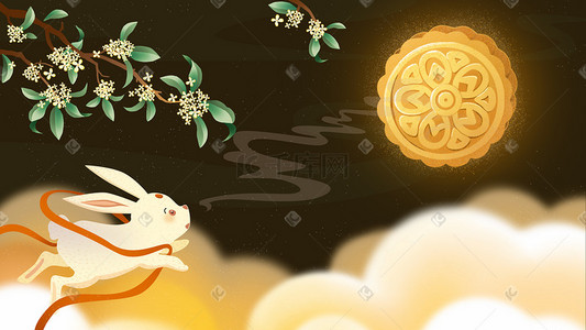 冰皮月饼宣传插画图片_中秋节玉兔月亮兔子月饼夜晚云中秋背景中秋