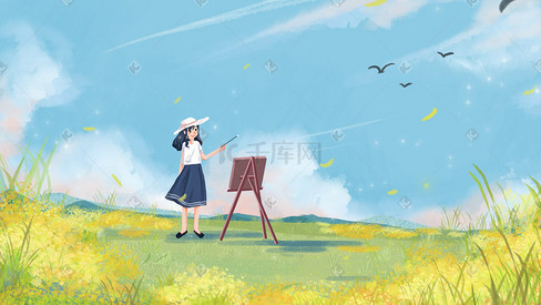 夏日夏天夏景少女画画大自然风景卡通插画