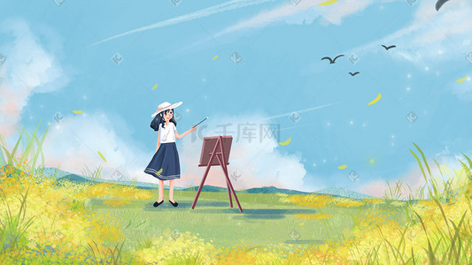 少女插画图片_夏日夏天夏景少女画画大自然风景卡通插画