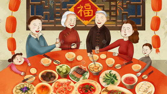 农历二十三插画图片_新年春节家人团圆年夜饭守夜场景