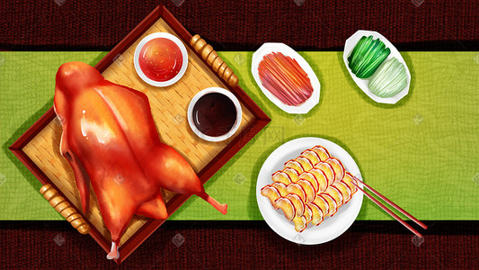 几何组合插画图片_手绘美食北京烤鸭组合插画