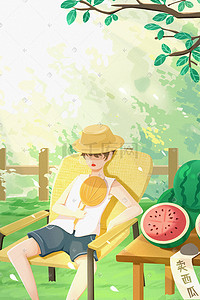 绿色阳光植物插画图片_绿色节气小暑夏季夏天男孩卖西瓜
