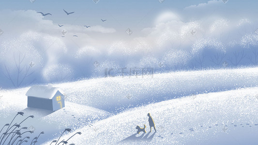 请保持安静插画图片_立冬冬至冬天安静雪地风景