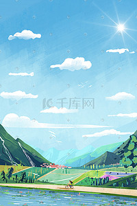 自然立体底妆插画图片_自然乡村风景风光小清新大场景