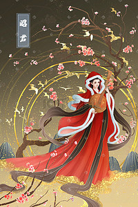 瑞士风光插画图片_中国风古代四美之昭君出塞大漠风光唯美古风仙侠