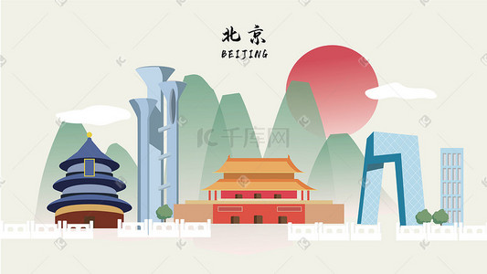 城市真图插画图片_城市地标建筑中国平面风党