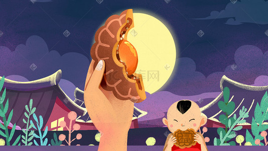 中秋节手绘月亮中秋插画图片_卡通手绘风中秋吃月饼配图中秋