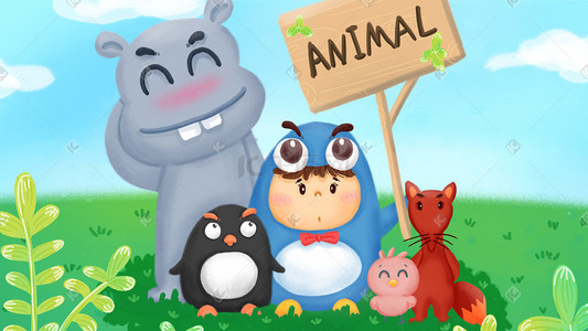 保护动物动物插画图片_保护野生动物户外男孩儿童角色扮演