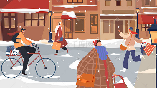 冬季小雪插画图片_冬季风景街道城市集市雪景扁平手机页面配图