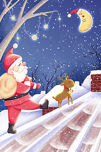 雪人礼物插画图片_圣诞节圣诞老人场景手绘插画圣诞