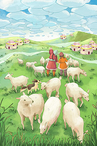 少数民族贴图插画图片_少数民族民俗旅游民族所在地牧羊草原蒙古族