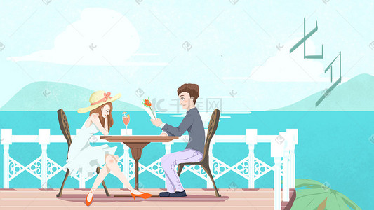 海边情侣情侣插画图片_七夕海边的情侣约会