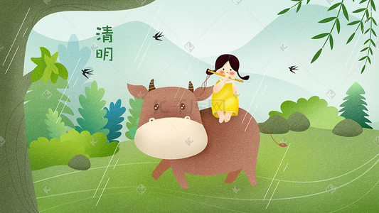 黄色树叶子插画图片_清明骑在牛背上吹笛子绿色清新插画