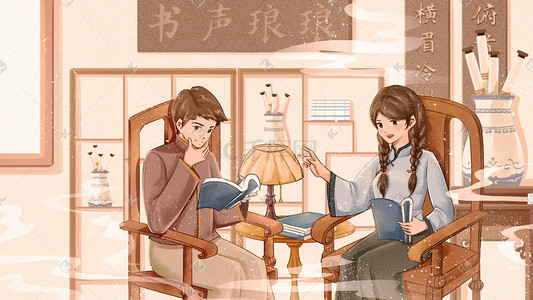 复古插画图片_古风中国风复古民国学生读书学习