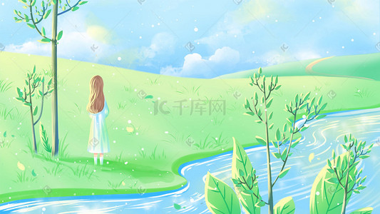 小清新河流插画图片_绿色唯美卡通治愈小清新夏季夏景风景配图