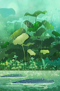 哑铃雨水插画图片_雨水春天春植物荷叶水塘