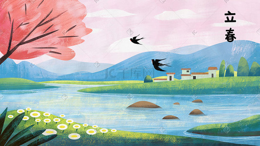 旅游主题插画图片_立春节气主题之绿色风景图