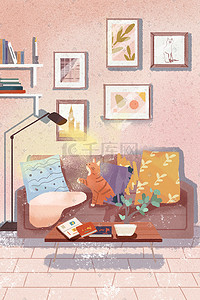 暖色天猫插画图片_室内沙发猫咪玩耍