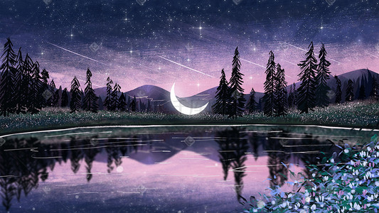 梦幻星空紫色星空插画图片_夜晚星空湖面唯美