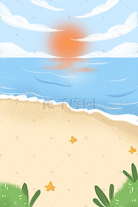 海边沙滩阳光背景插画
