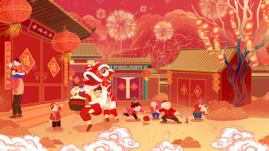 福插画图片_元宵节新年春节中国风新春国潮风俗大气场景